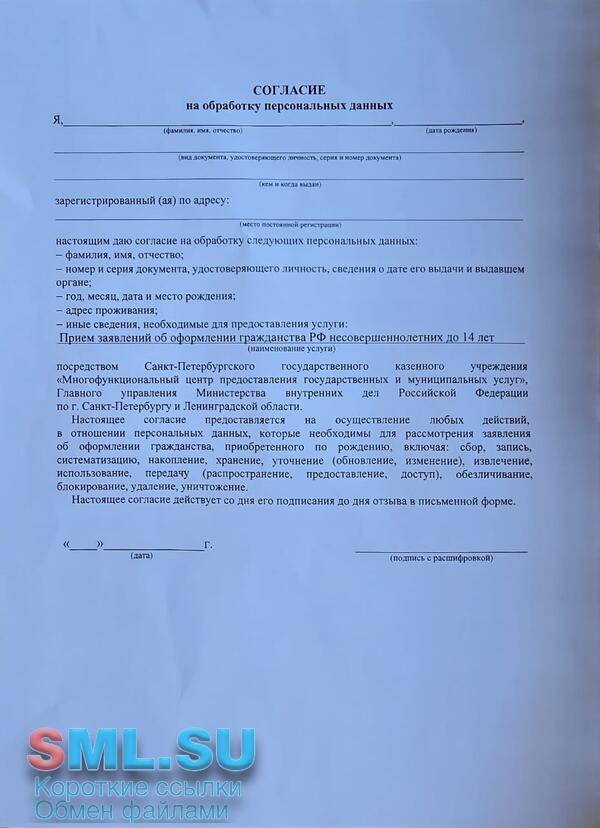 IMG-20250519-WA0000.jpg