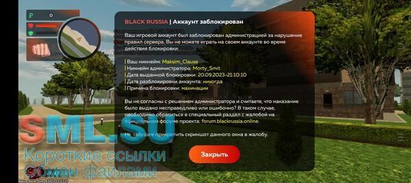 Screenshot_20230921-090751.jpg