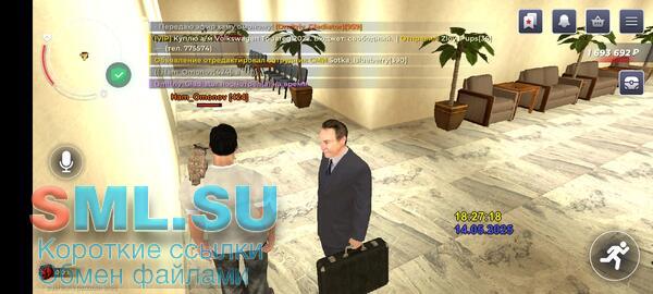 Screenshot_20250514-182724.jpg