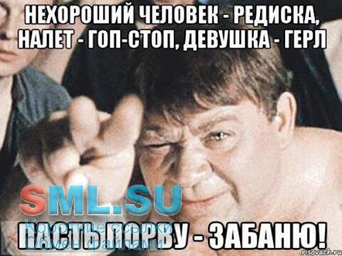 9YAAAgLFVuA-480.jpg